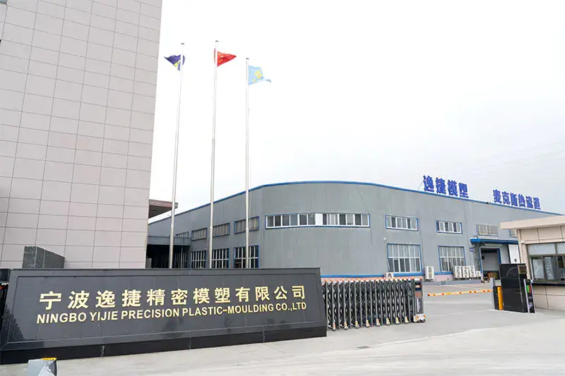 Factory Overview